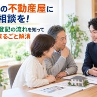 画像27074