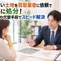 画像27129