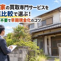 画像27147