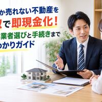 画像27165
