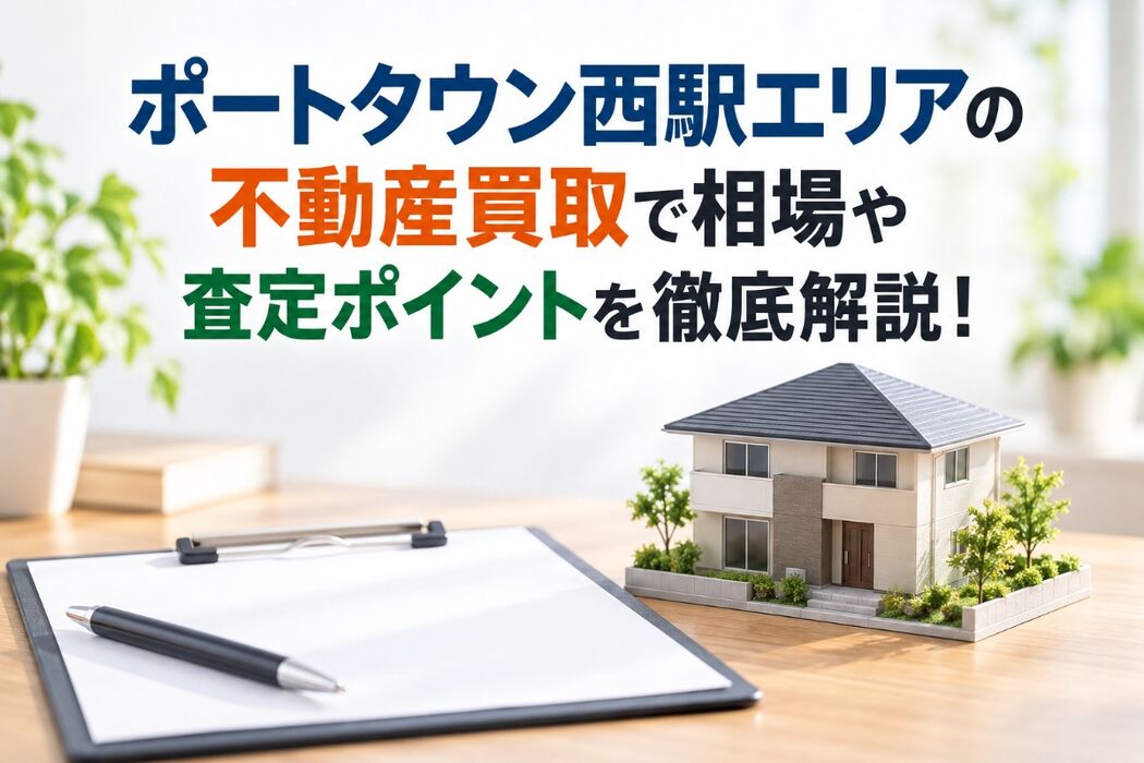 画像27211