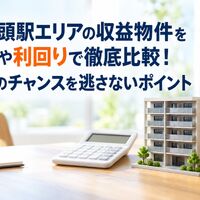 画像27239