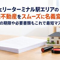 画像27317