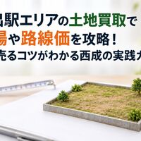 画像27386