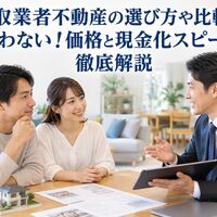画像27426
