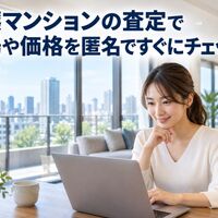 画像27450
