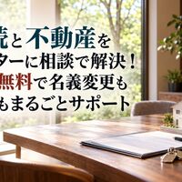 画像27863