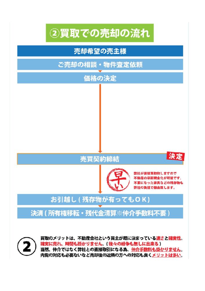 画像9625